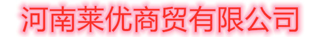 云南集裝箱廠(chǎng)家-昆明住人集裝箱租賃-昆明集裝箱活動(dòng)房?jī)r(jià)格-云南利廣鋼結(jié)構(gòu)有限公司